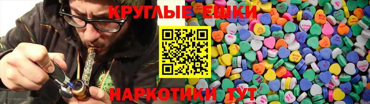 Ecstasy бентли Кисловодск