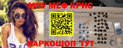 таблы Кулебаки