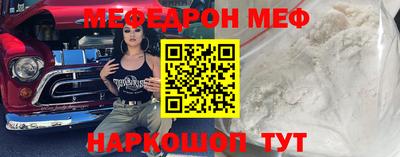 амфетамин Кумертау
