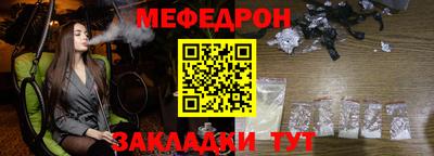 таблы Кулебаки