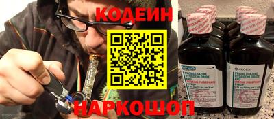 амфетамин Кумертау