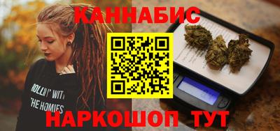 таблы Кулебаки
