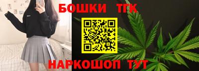 ALPHA PVP Кунгур