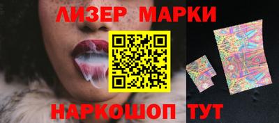 амфетамин Кумертау