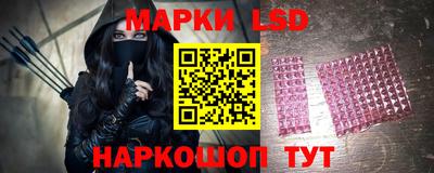 таблы Кулебаки