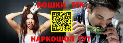 таблы Кулебаки