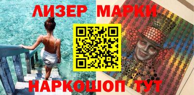 ALPHA PVP Кунгур