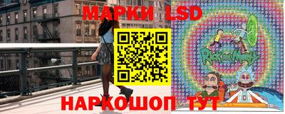 таблы Кулебаки