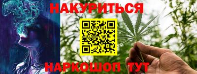 амфетамин Кумертау