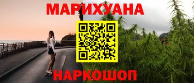 амфетамин Кумертау