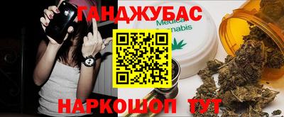 ALPHA PVP Кунгур