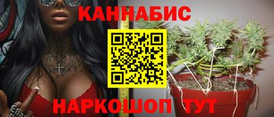 таблы Кулебаки