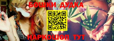 амфетамин Кумертау
