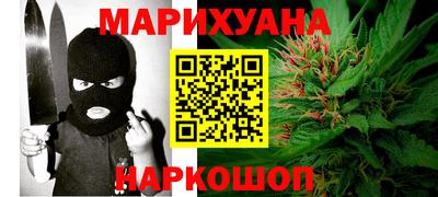 таблы Кулебаки