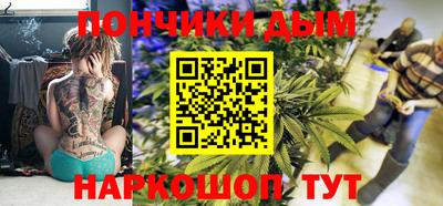 амфетамин Кумертау