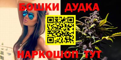 таблы Кулебаки