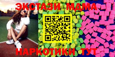ALPHA PVP Кунгур