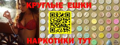 ALPHA PVP Кунгур