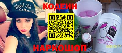 ALPHA PVP Кунгур