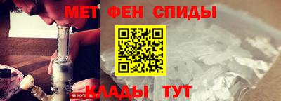 таблы Кулебаки