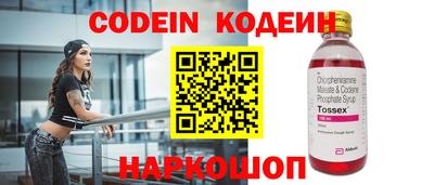амфетамин Кумертау