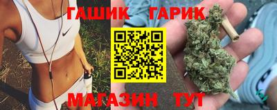 амфетамин Кумертау