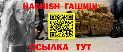 таблы Кулебаки
