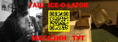 таблы Кулебаки