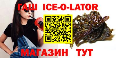 таблы Кулебаки