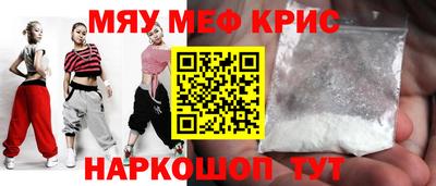 наркотики Ефремов