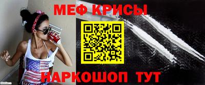 таблы Кулебаки