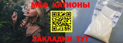 амфетамин Кумертау