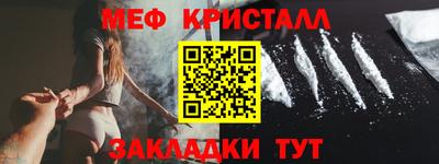 амфетамин Кумертау